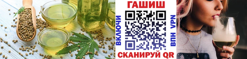 Еда ТГК конопля  цена наркотик  Новокубанск 