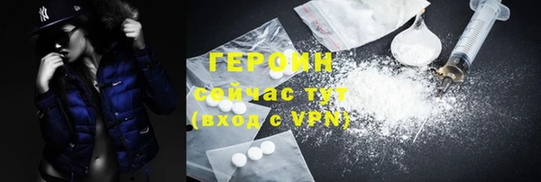 прущие грибы Струнино