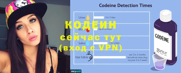 бутик Богданович
