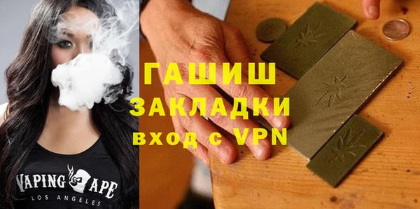 прущие грибы Струнино