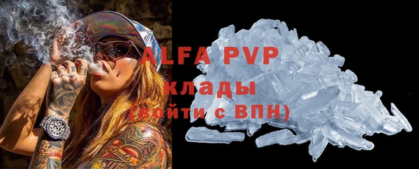 бутик Богданович