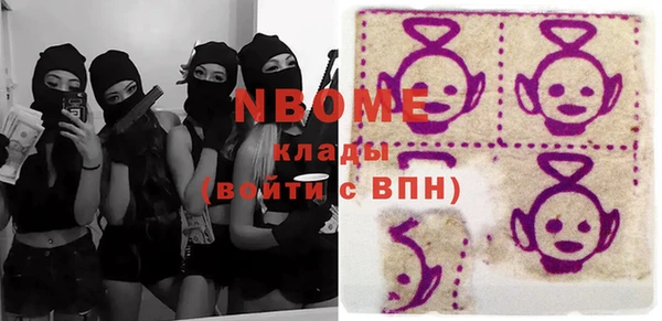 бутик Богданович