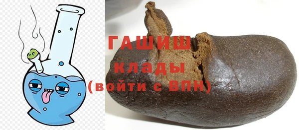 СК Ступино