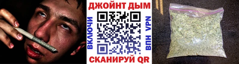 дарнет шоп  Новокубанск  Шишки марихуана индика 